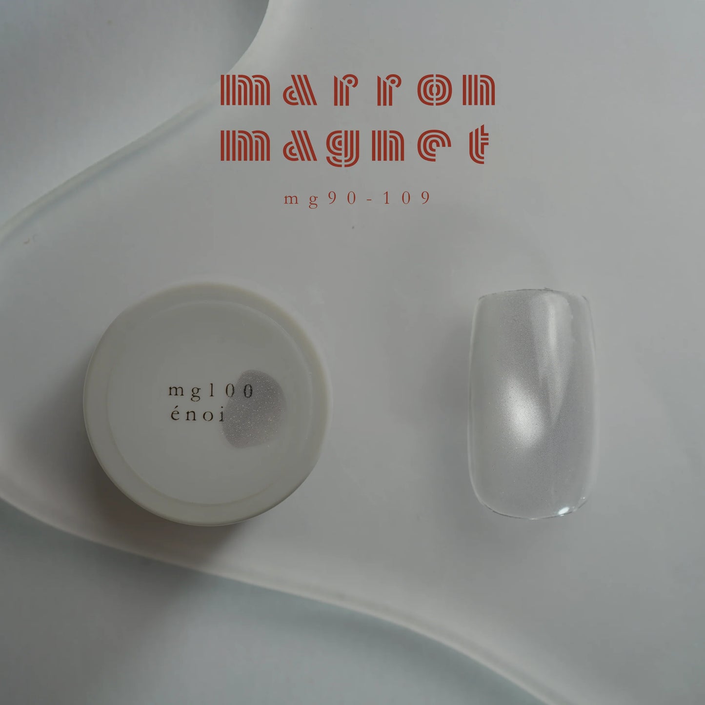 énoi - marron magnet gel