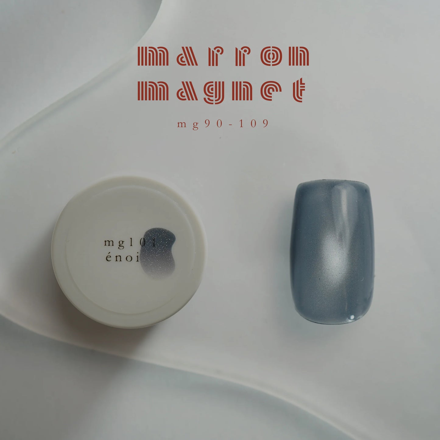 énoi - marron magnet gel