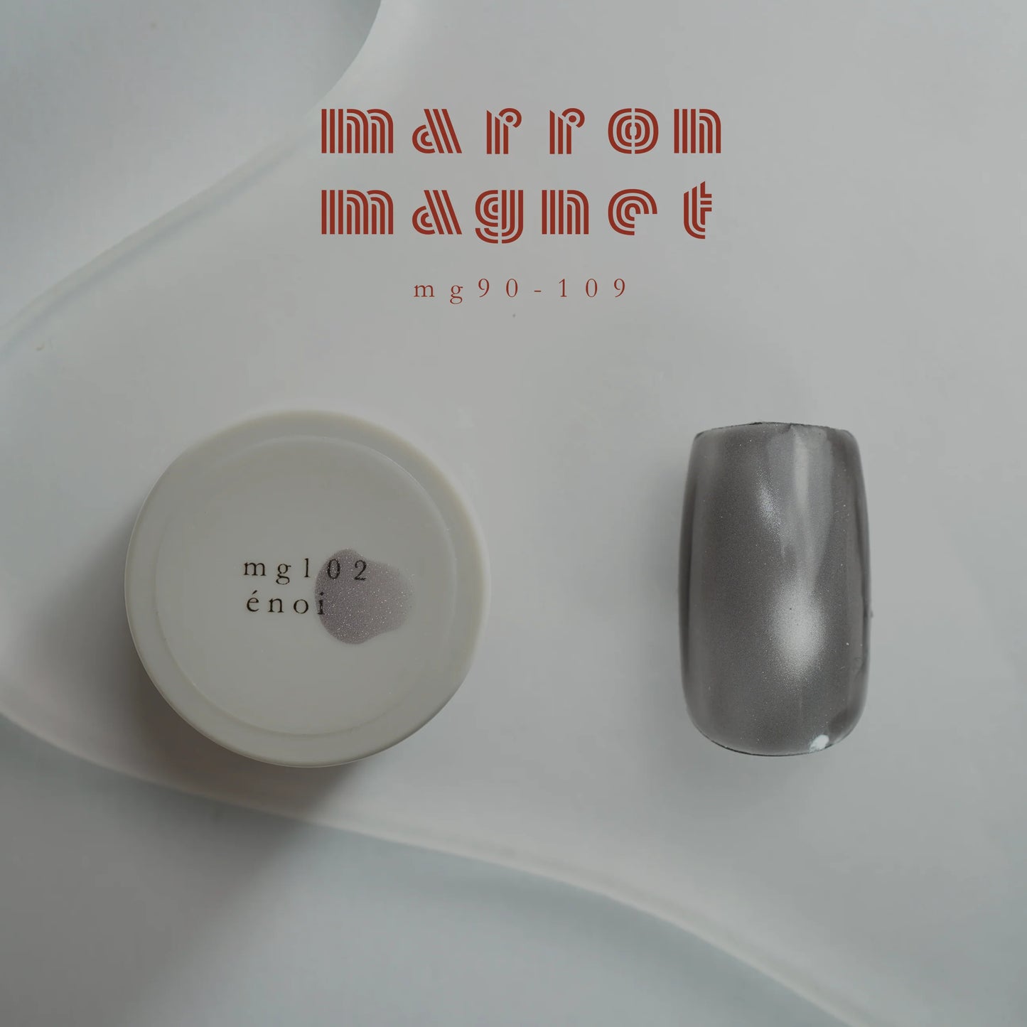 énoi - marron magnet gel