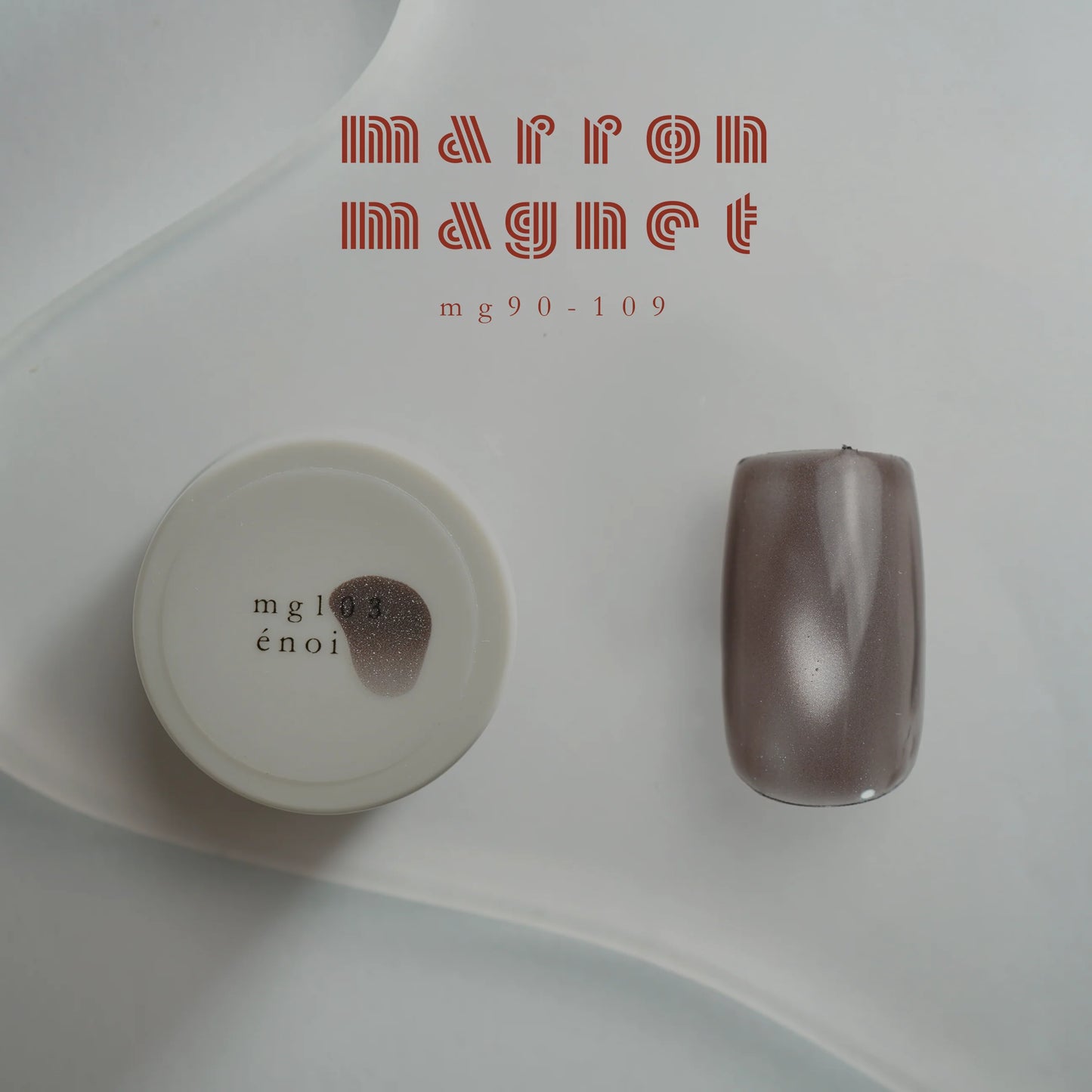énoi - marron magnet gel