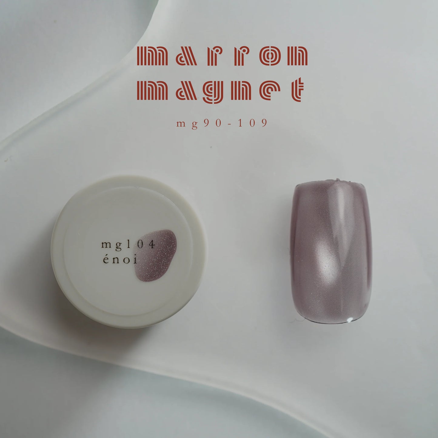 énoi - marron magnet gel