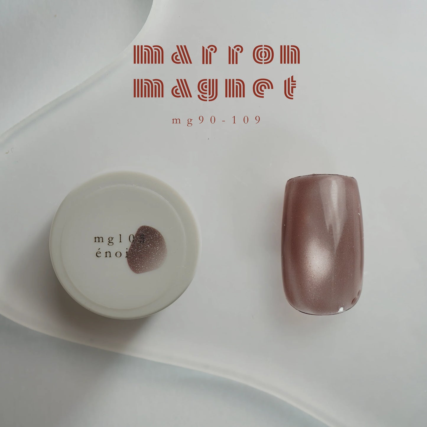 énoi - marron magnet gel