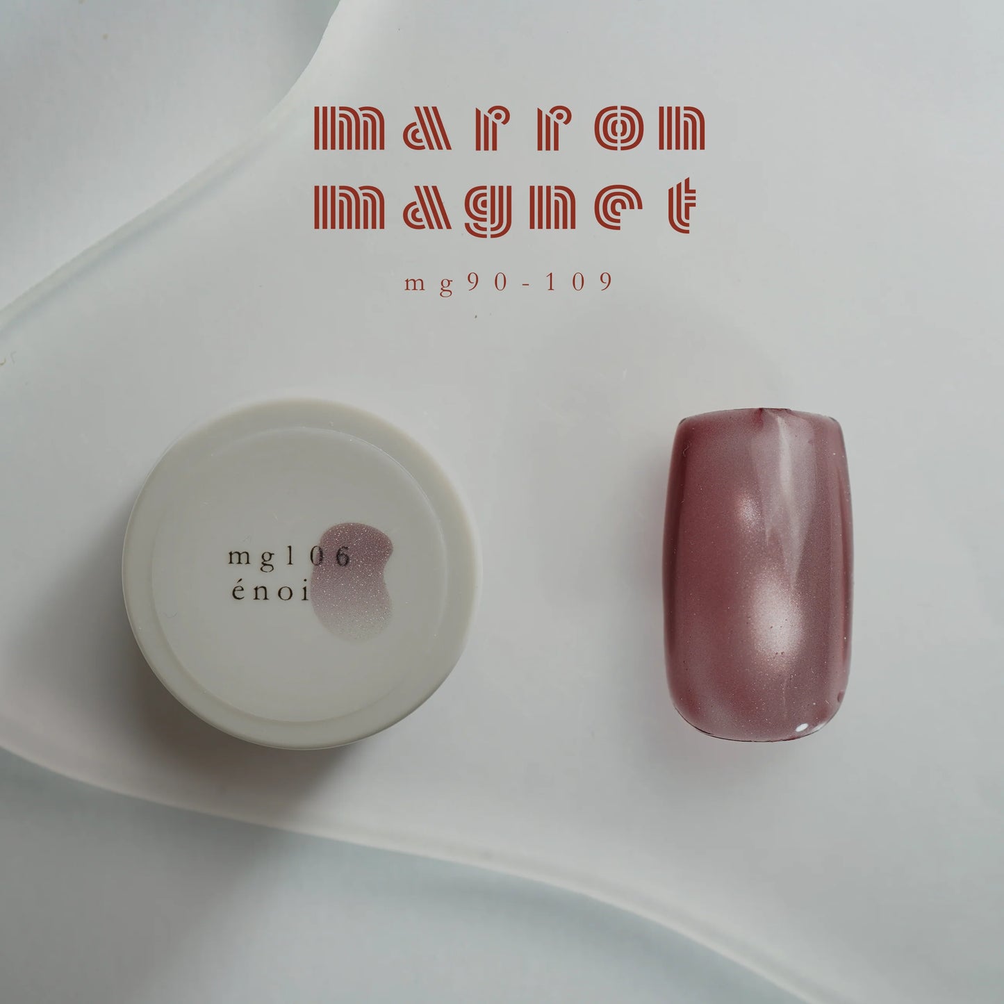 énoi - marron magnet gel