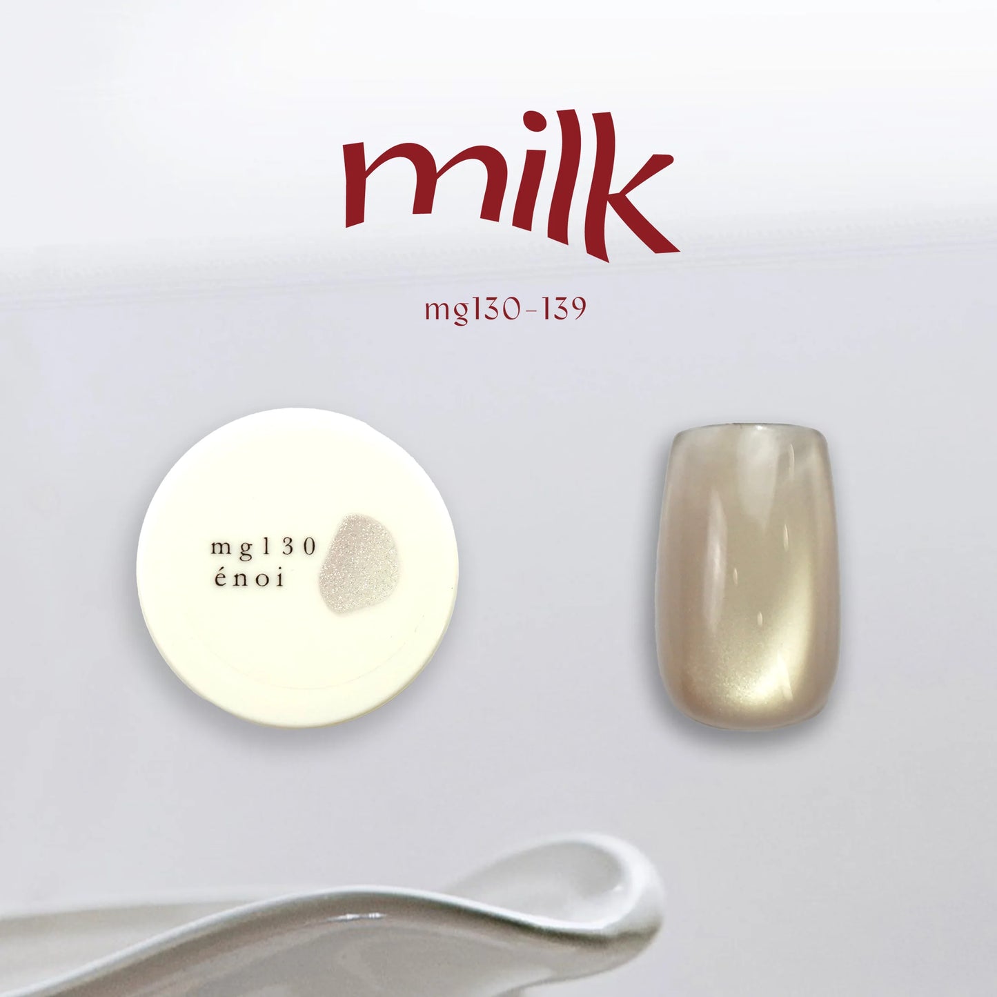 énoi - milk magnet
