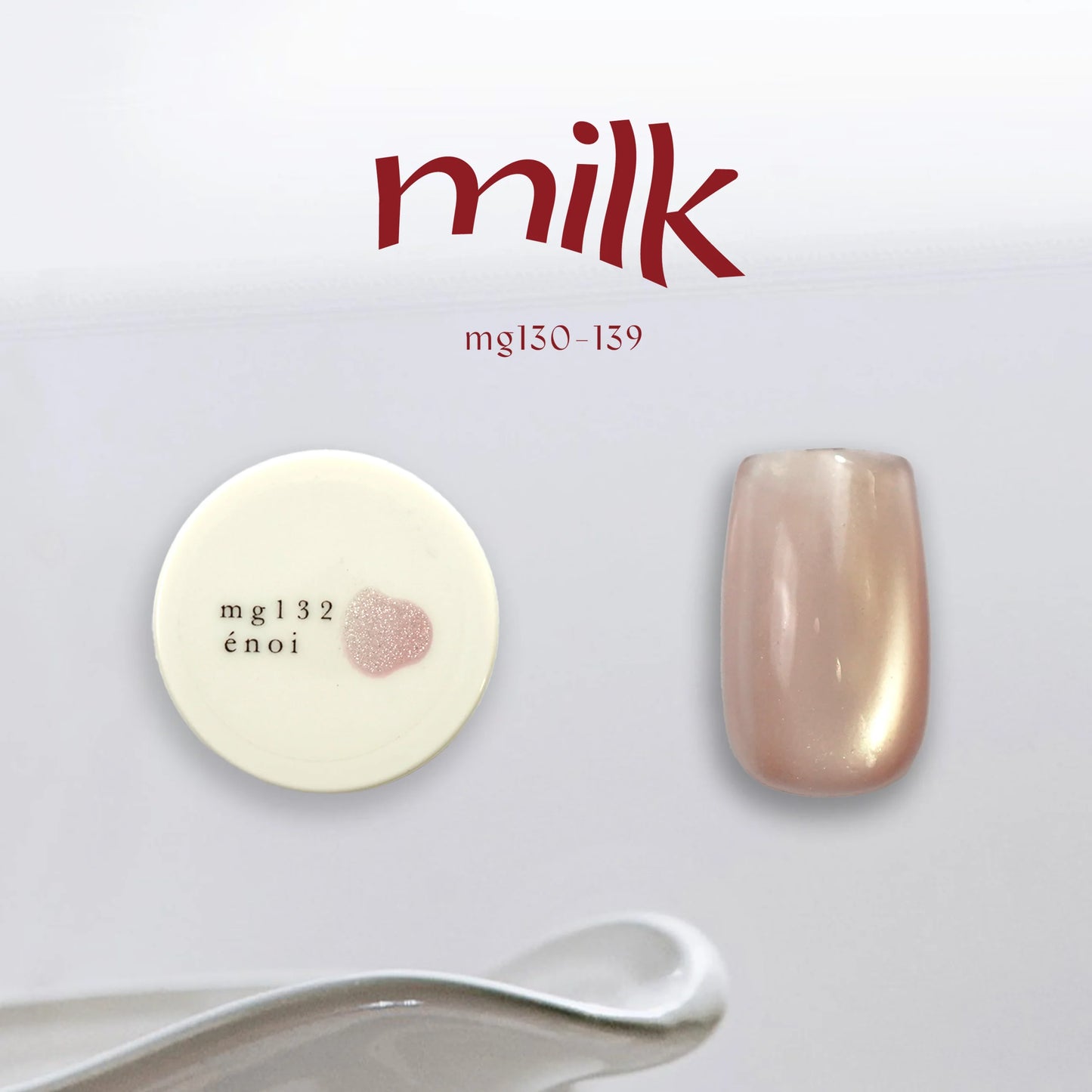 énoi - milk magnet