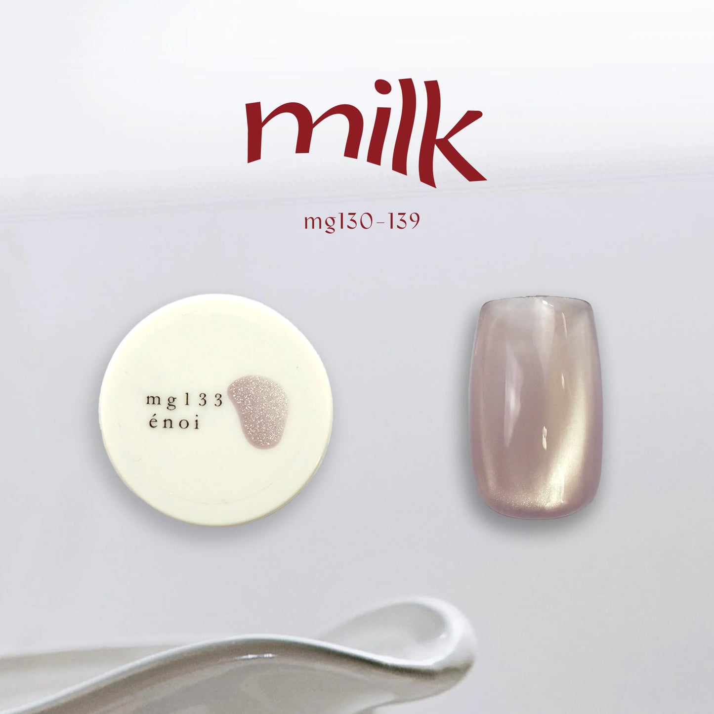 énoi - milk magnet