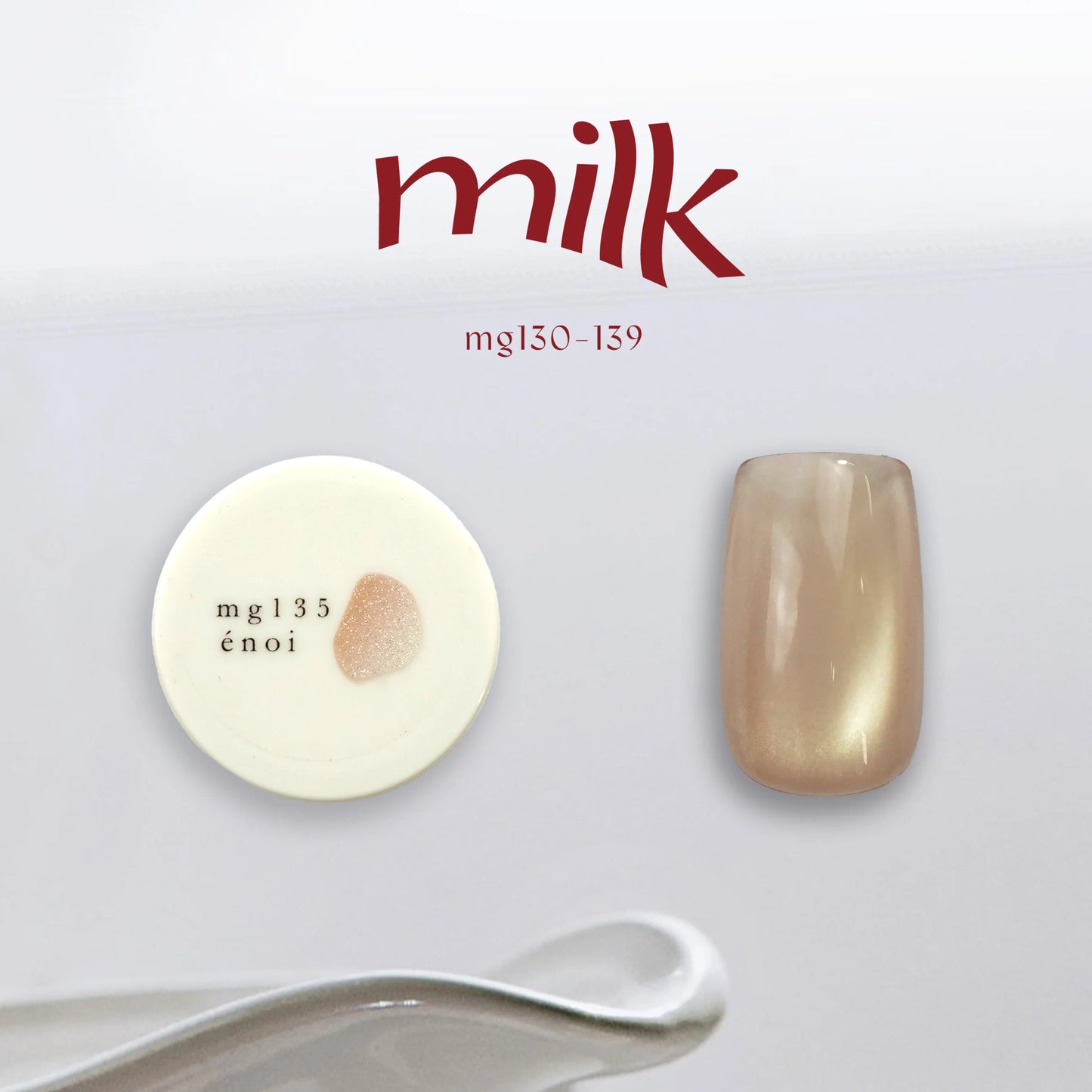 énoi - milk magnet