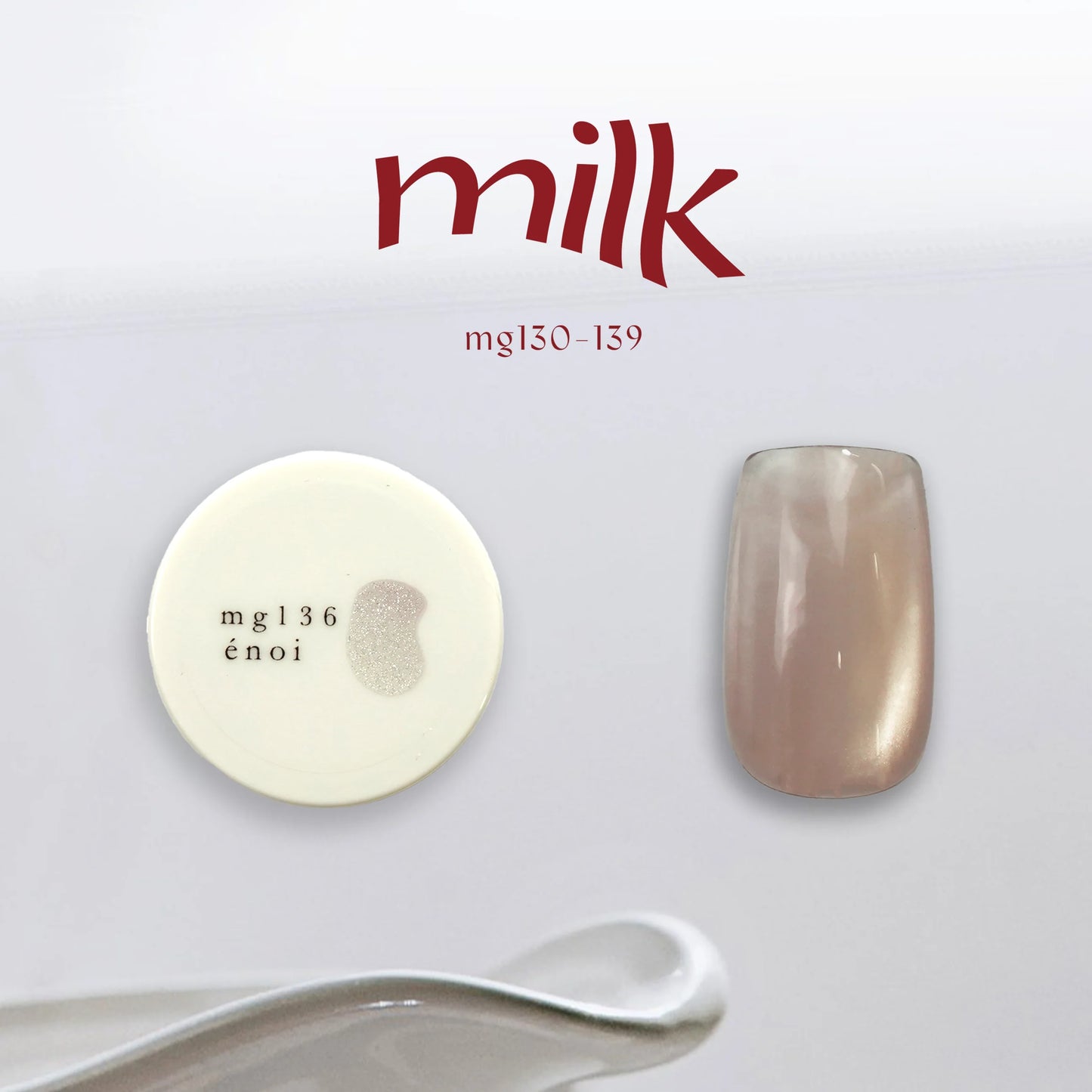énoi - milk magnet