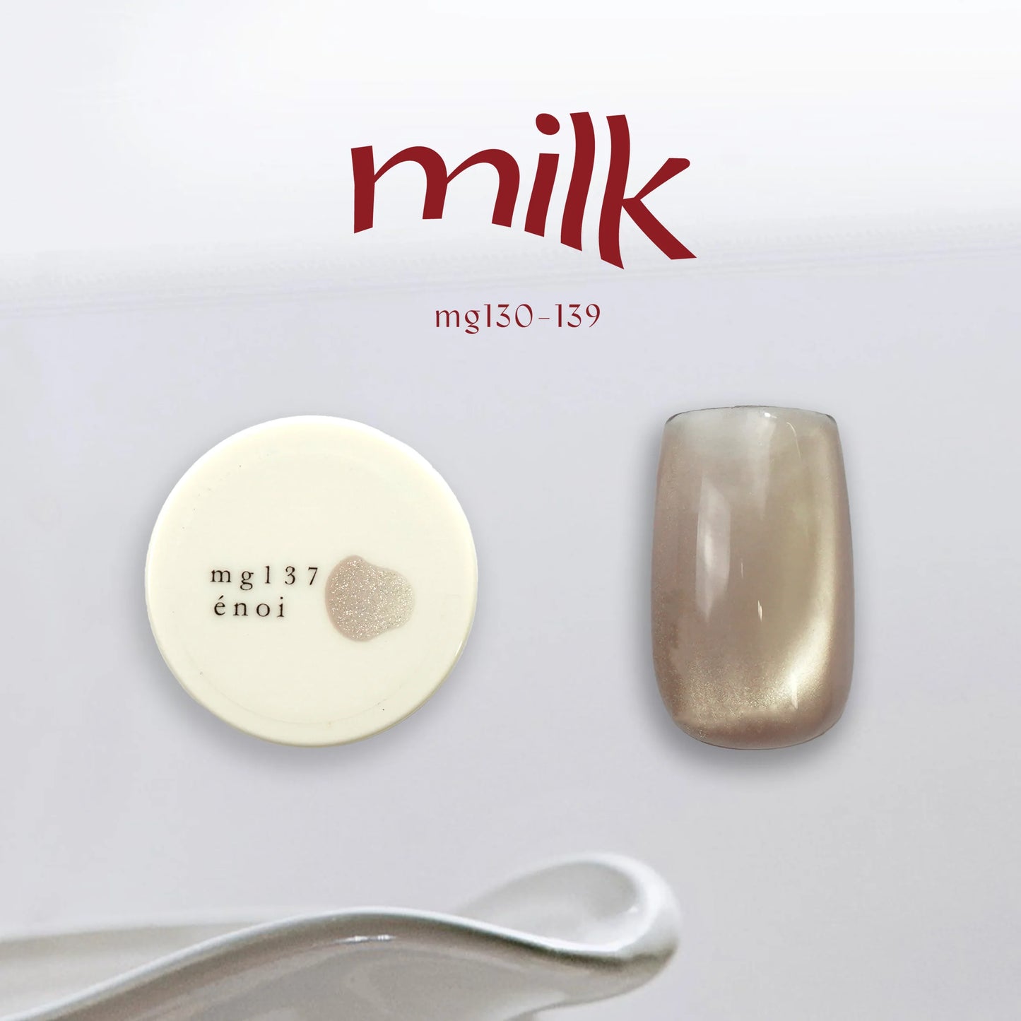 énoi - milk magnet