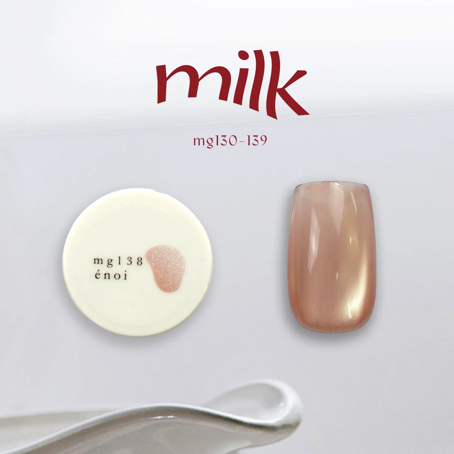 énoi - milk magnet