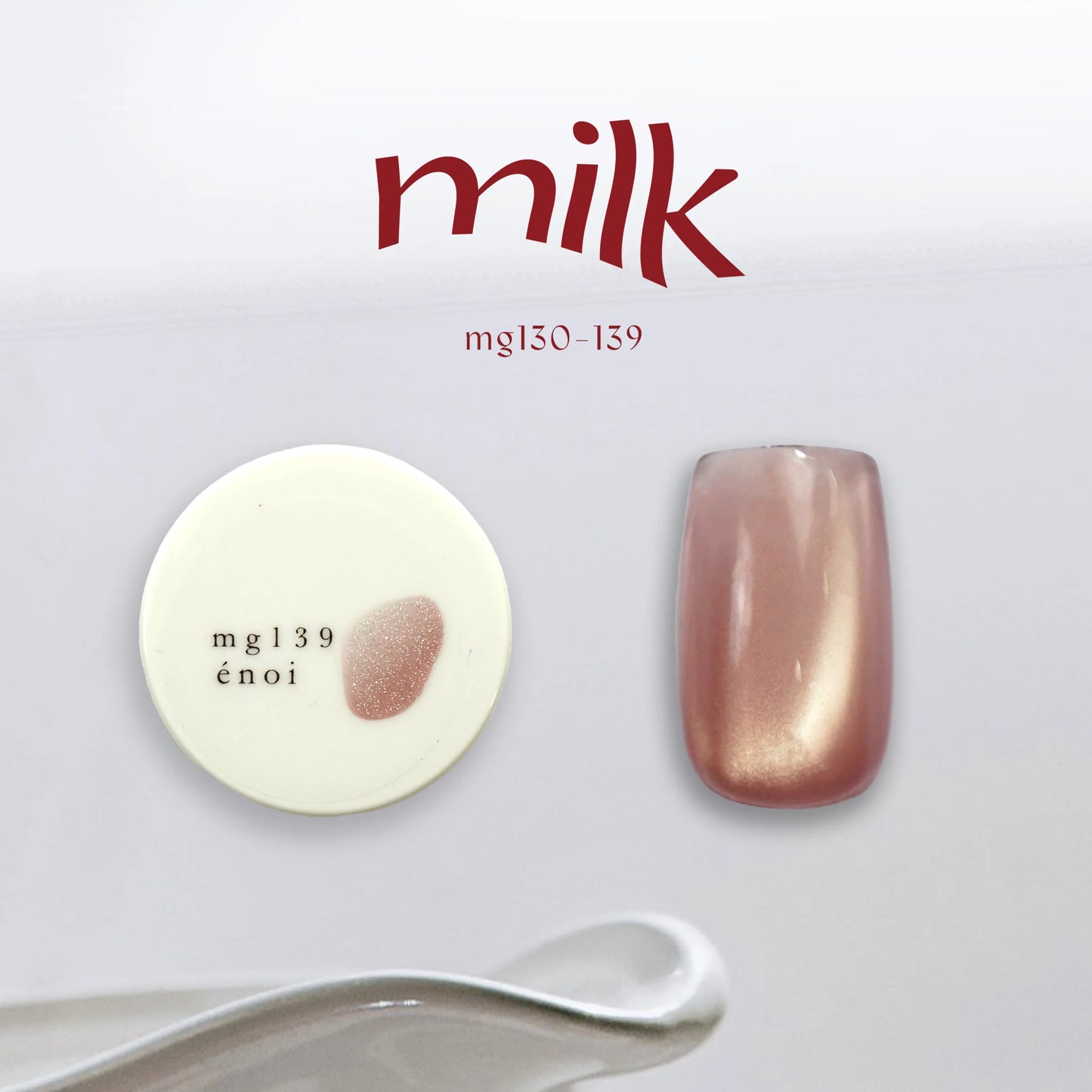 énoi - milk magnet