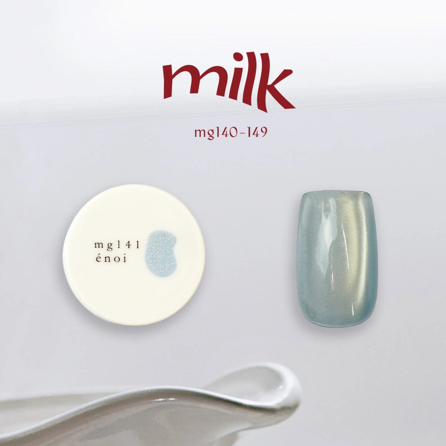 énoi - milk magnet