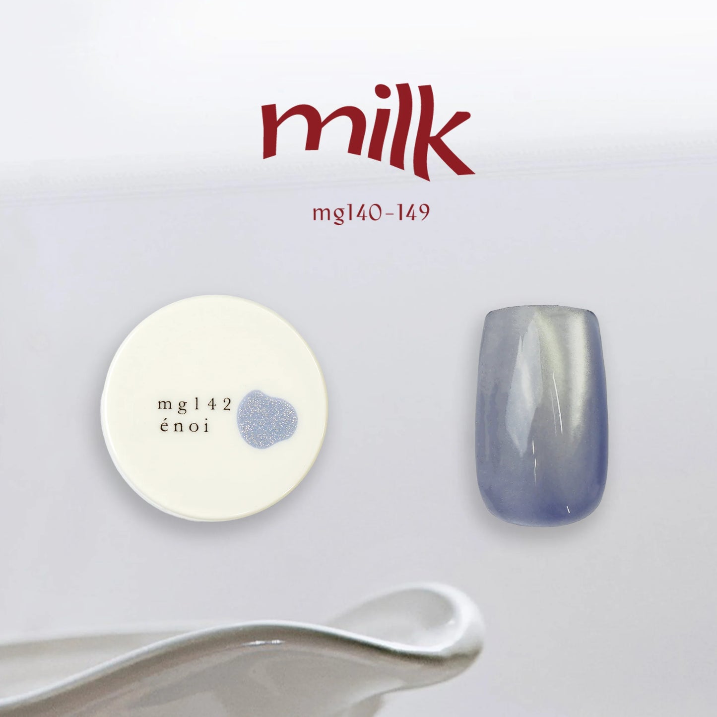 énoi - milk magnet