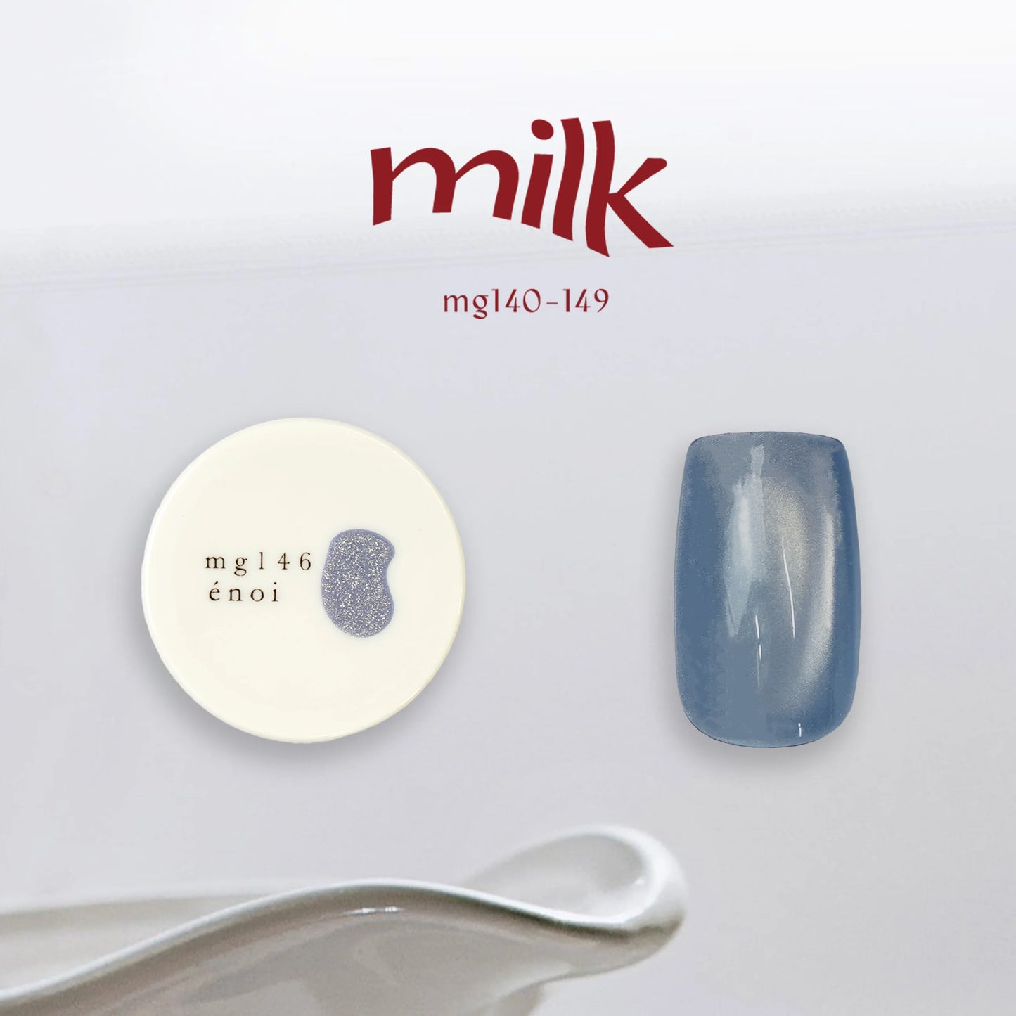énoi - milk magnet