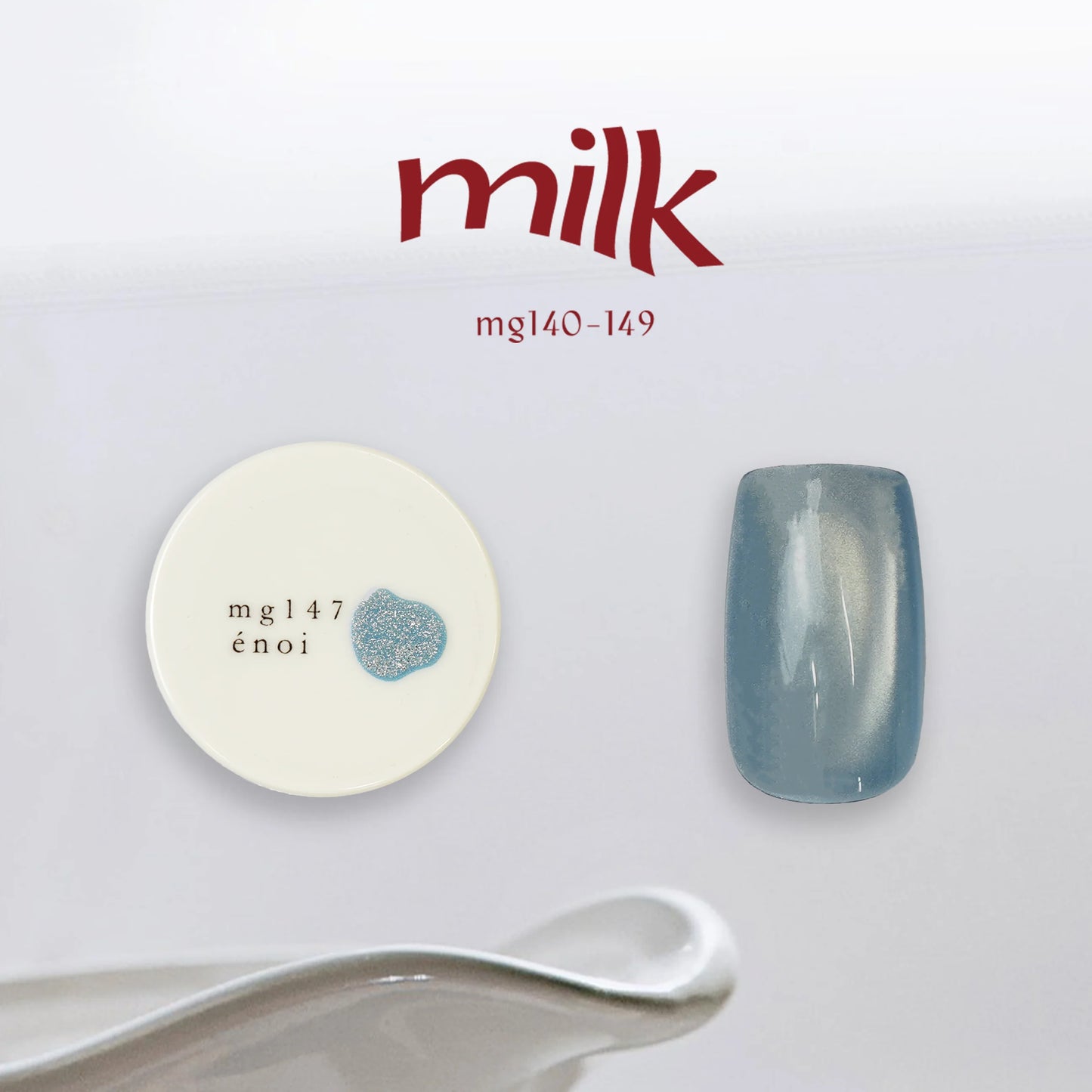 énoi - milk magnet