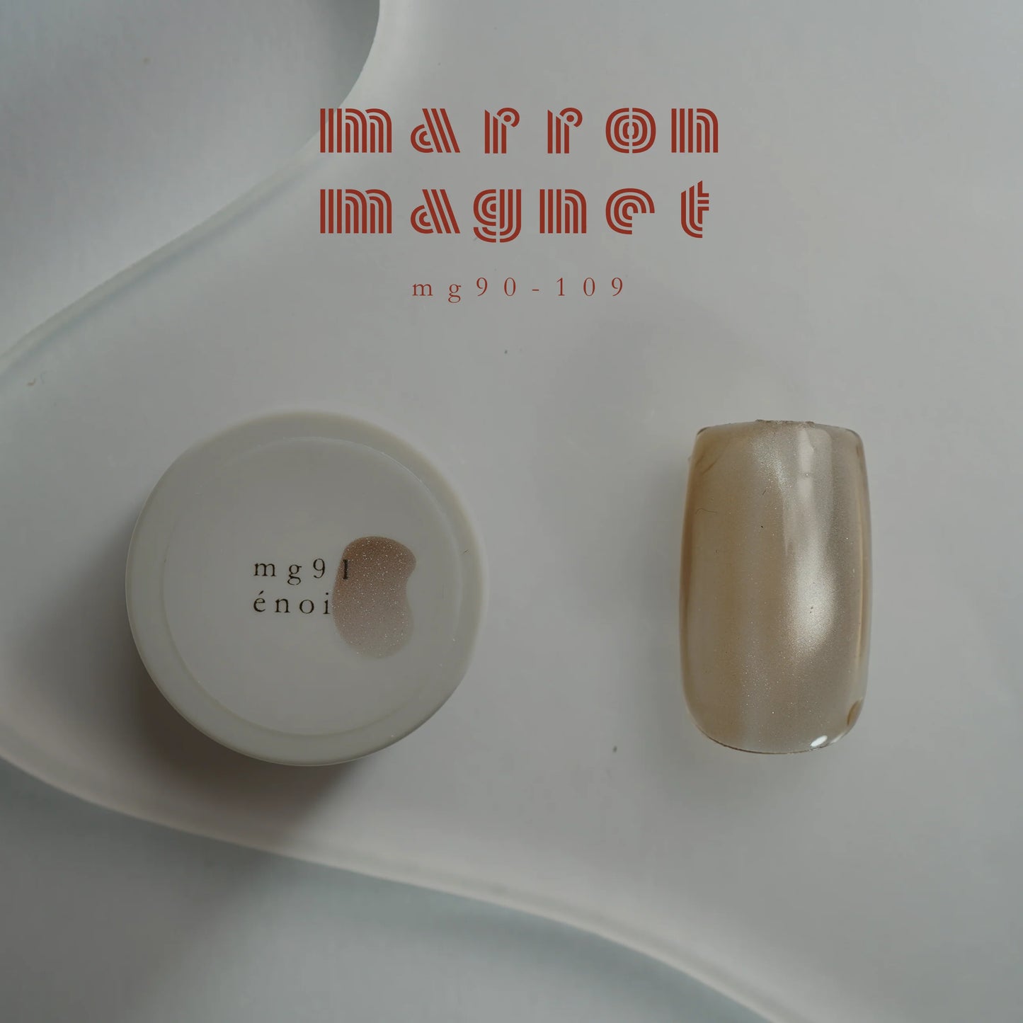 énoi - marron magnet gel