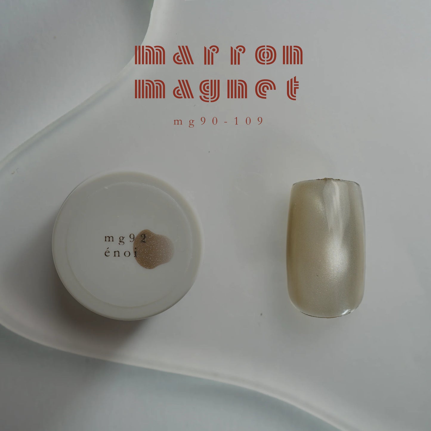 énoi - marron magnet gel