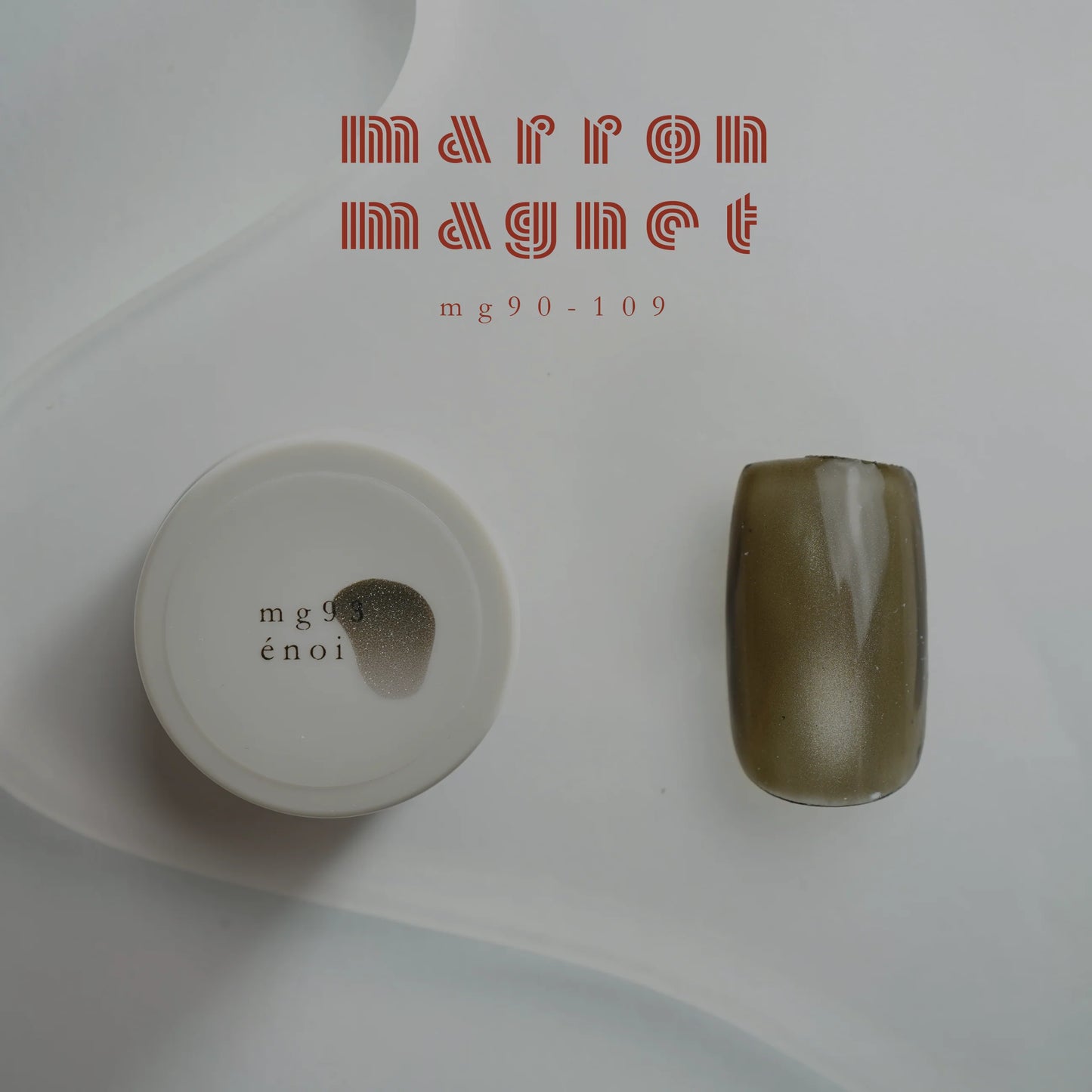 énoi - marron magnet gel