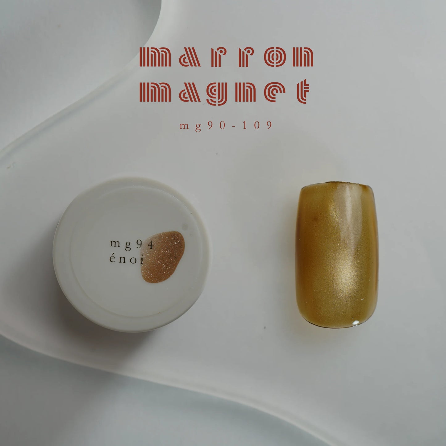énoi - marron magnet gel