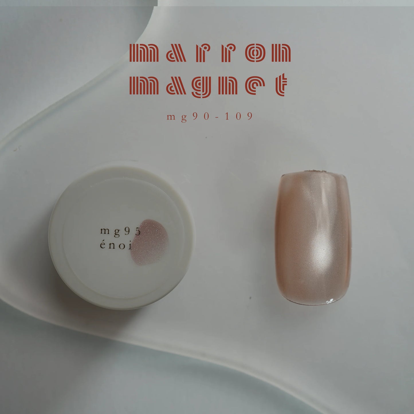 énoi - marron magnet gel