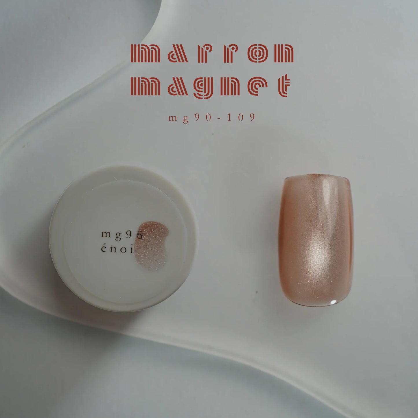énoi - marron magnet gel
