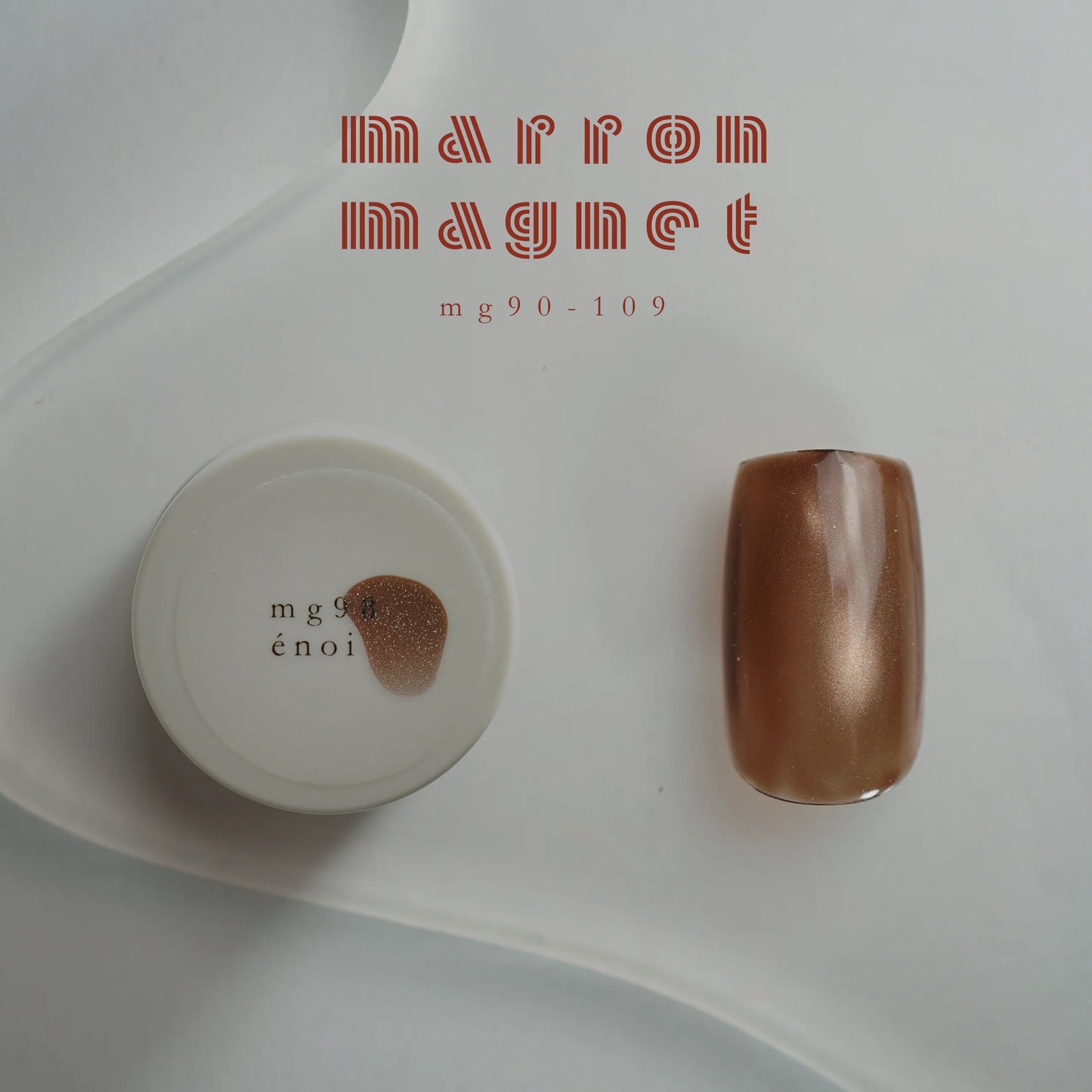 énoi - marron magnet gel