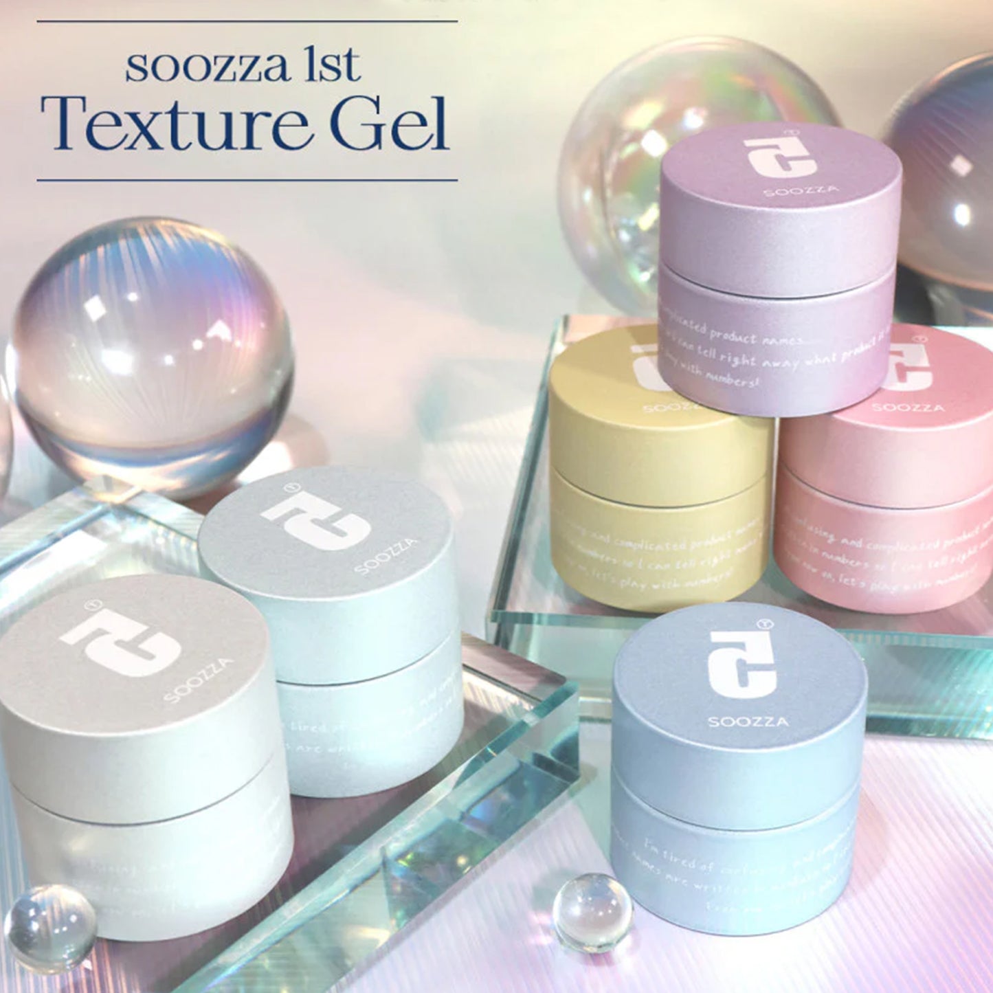 SOOZZA - Texture Gel 5 colors