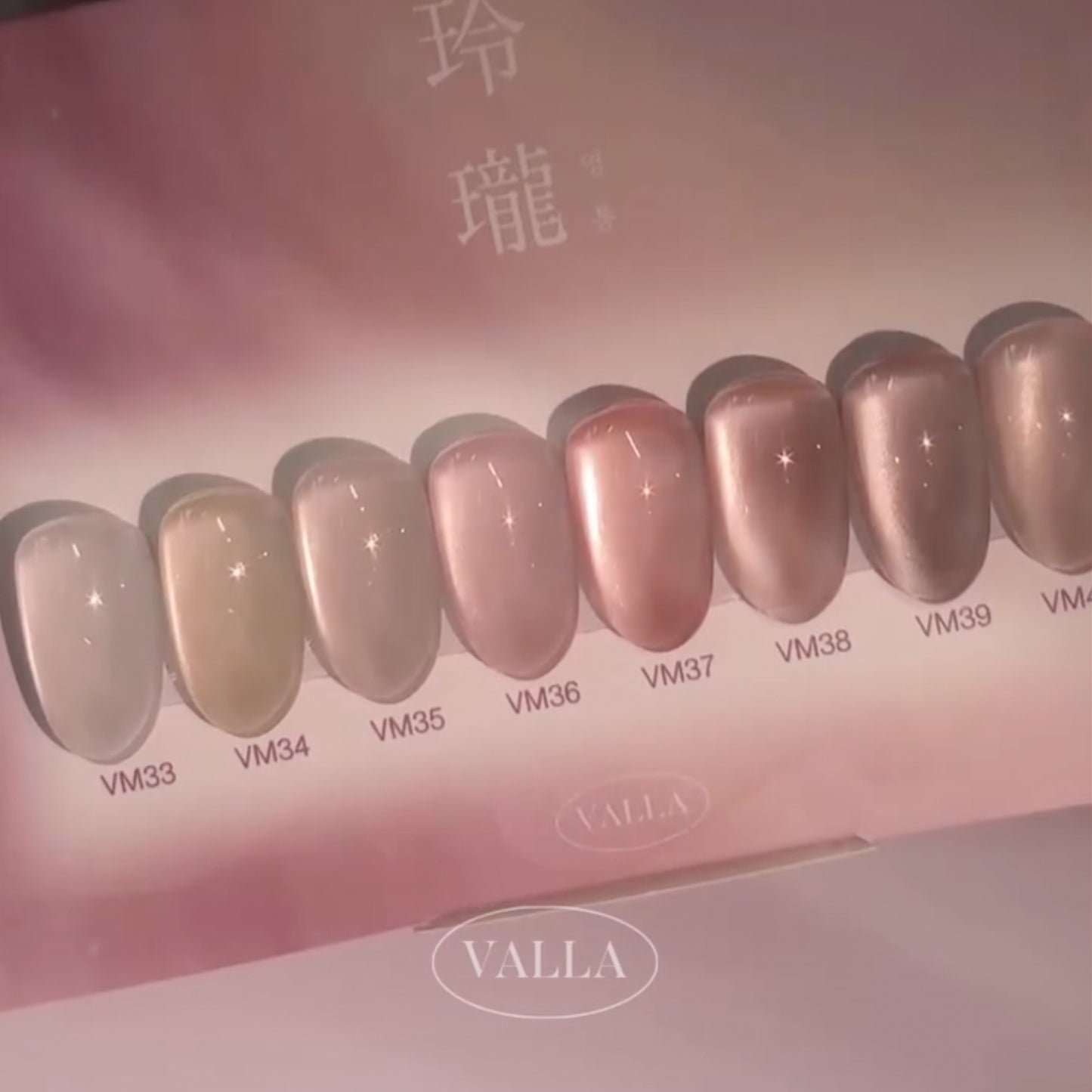 VALLA - YEONGLONG Collection 8 colors