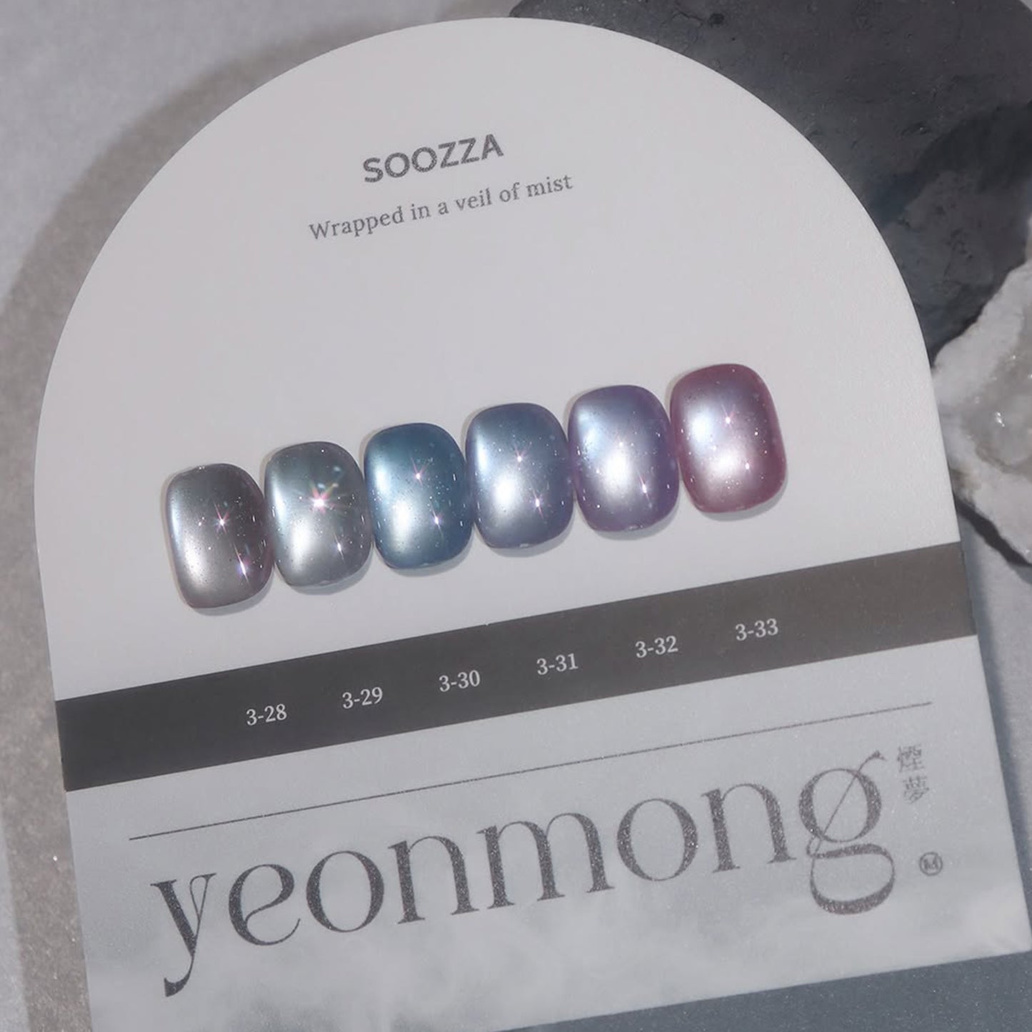 SOOZZA - 3 Magnetic Gel 6 Colors ( 28-33 )