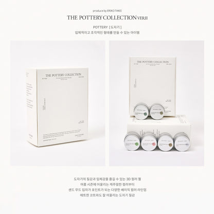 the favori - THE POTTERY COLLECTION ver.2 6color