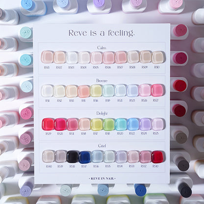 <pre-order> REVE IN NAIL - 40 colors set ( RS01 - RS40 )