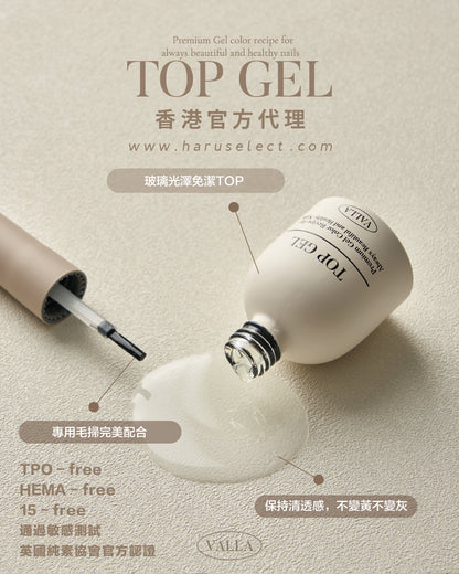 VALLA - Non-wipe Premium Top Gel