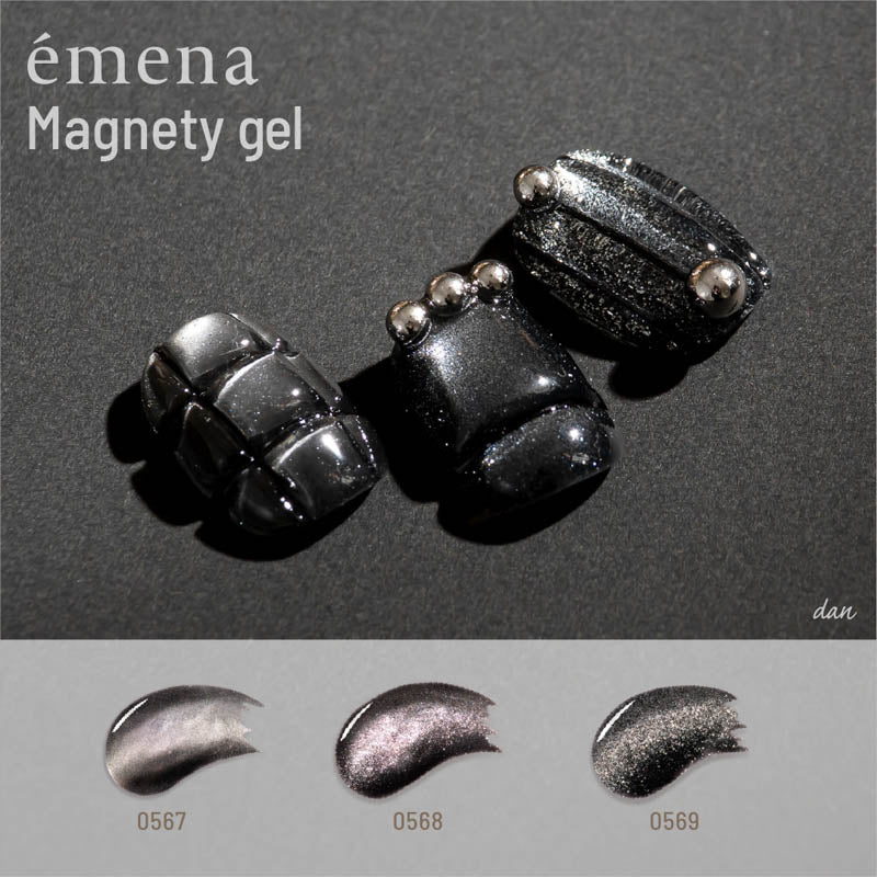 émena Magnetic Gel 3-Color Set 0567-0569