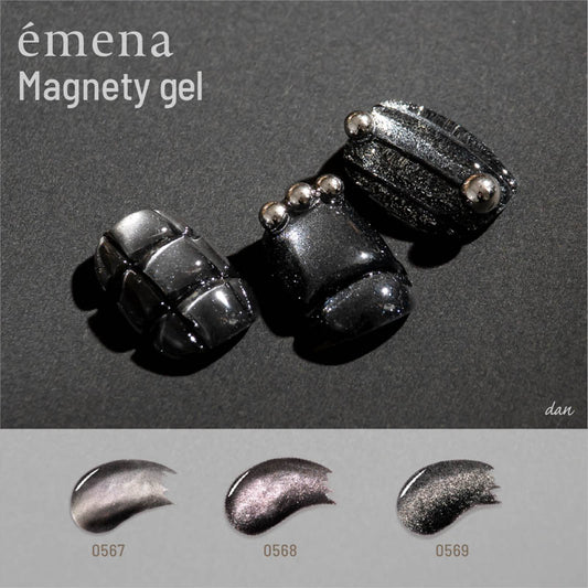 émena Magnetic Gel 3-Color Set 0567-0569