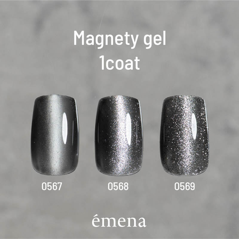 émena Magnetic Gel 3-Color Set 0567-0569