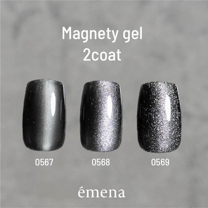 émena Magnetic Gel 3-Color Set 0567-0569