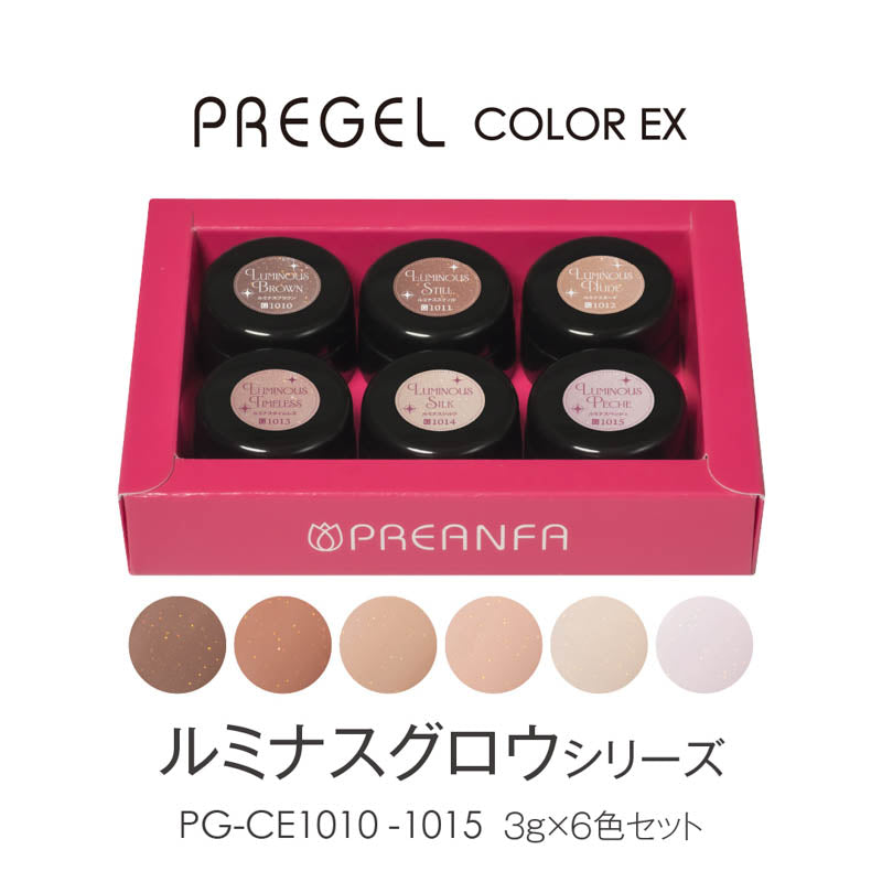 PREGEL - Luminous Glow Color EX - 6 Color Set