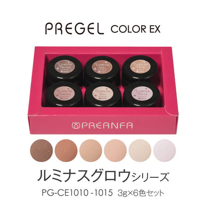 PREGEL - Luminous Glow Color EX - 6 Color Set