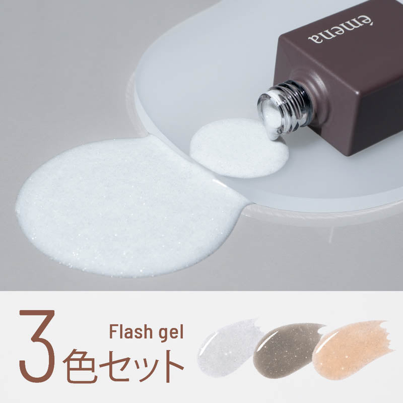 émena Flash Gel 3 Color Set 1038-1040