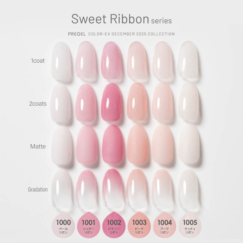 PREGEL - Sweet Ribbon Color EX - 6 Color Set