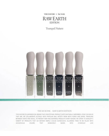 [ 現貨 ] THE FAVORI x he Nail RAW EARTH EDITION ver.2 (6送1限定色)