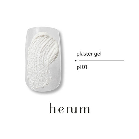 henum plaster gel 2.8g - pl01