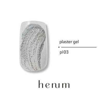 henum plaster gel 2.8g - pl03