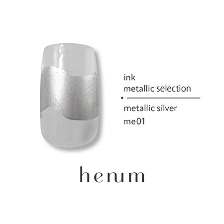 henum - metallic ink selection 8colors