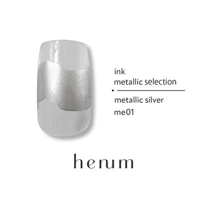 henum - metallic ink selection 8colors