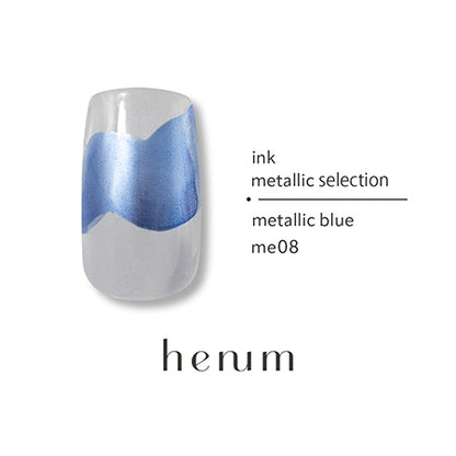 henum - metallic ink selection 8colors