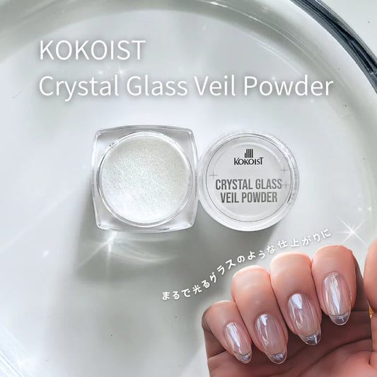 KOKOIST - Platinum Veil Powder
