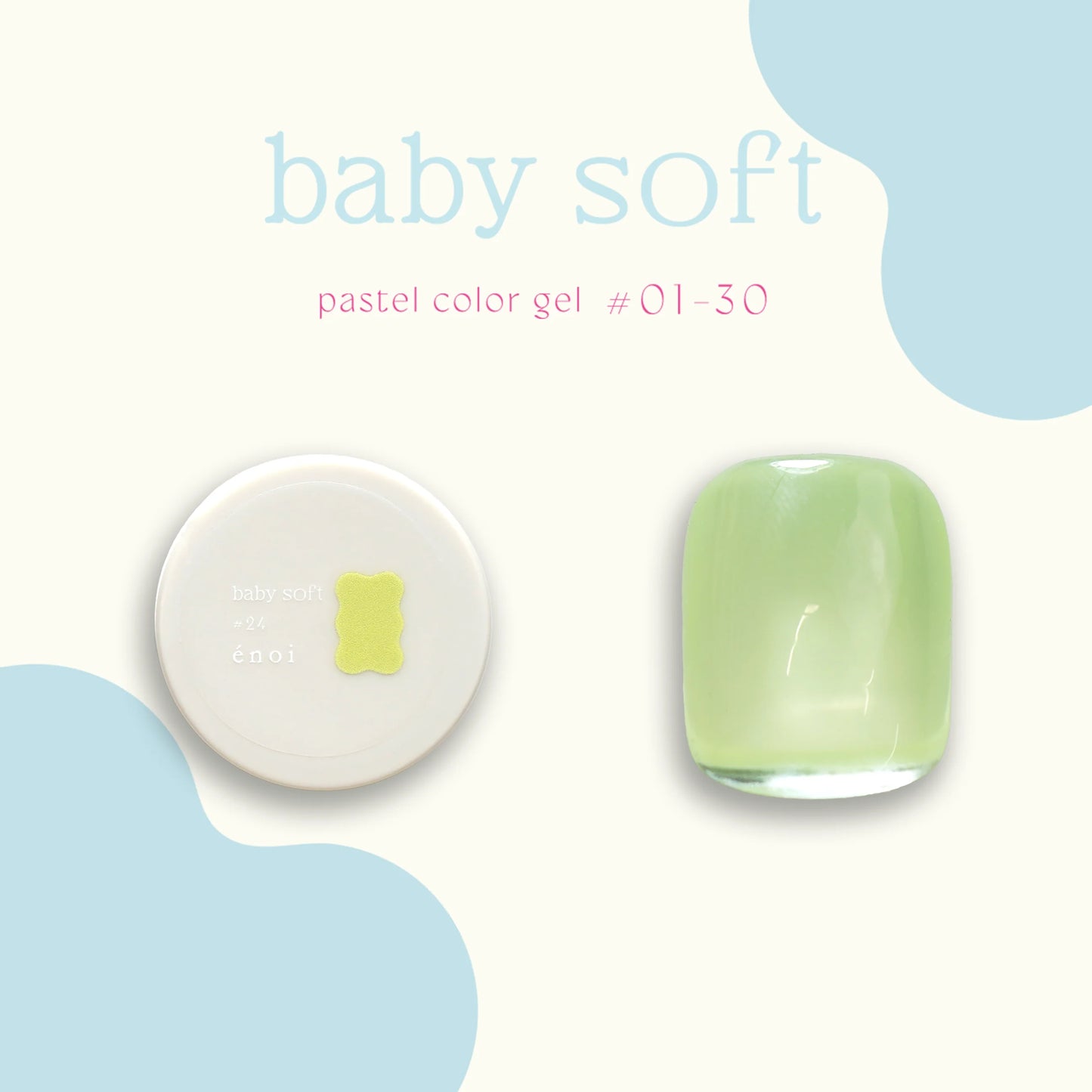 énoi - baby soft pastel color gel