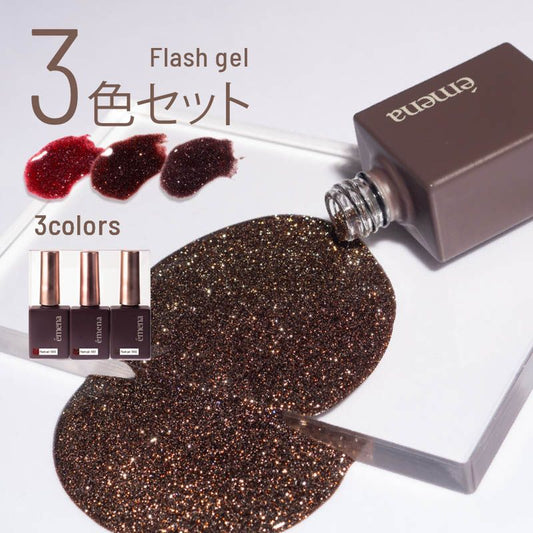 émena Flash Gel 3 Color Set 1000-1002