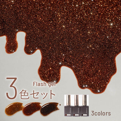 émena Flash Gel 3 Color Set 1035-1037